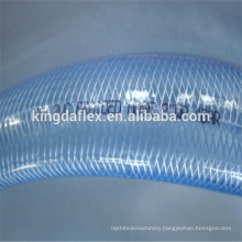 1 Inch High Temperature PVC Reinforced Hose Pipe 10bar